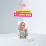 ATEEZ - Limited Photocard (ZERO : FEVER KQ Shop POB) - Image 4