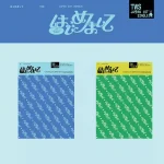 TWS - Hajimemashite (Limited Edition) [Japan 1st Single Album はじめまして]