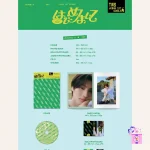 TWS - Hajimemashite (Limited Edition) [Japan 1st Single Album はじめまして] - Image 4