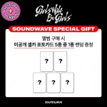 ITZY - Girls Will Be Girls (SET Photobook + Folder + Box) + Limited Photocards* [10th Mini Album] - Image 2