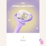 Kep1er - Official Lightstick Ver. 2 + Photocard Set* (Light Stick 2) - Image 3