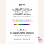 Kep1er - Official Lightstick Ver. 2 + Photocard Set* (Light Stick 2) - Image 9