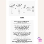 Kep1er - Official Lightstick Ver. 2 + Photocard Set* (Light Stick 2) - Image 10