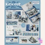 KickFlip - Kick Out, Flip Now! [2nd Mini Album] - Image 2