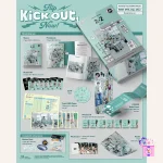 KickFlip - Kick Out, Flip Now! [2nd Mini Album] - Image 3