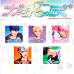 PLAVE - Kakurenbo (Limited Member Solo Jacket Edition) [Japan 1st Single Album]