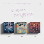 QWER - In a million noises, I'll be your harmony (3rd Mini Album)