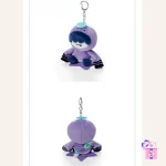 TXT - PPULBATU Plush Keyring [FINDING MOA Official MD] - Image 14