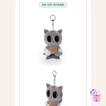 TXT - PPULBATU Plush Keyring [FINDING MOA Official MD] - Image 11