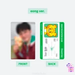 NCT DREAM - Dreamiez Plush Doll [Limited Dreamiez Official MD] - Image 2