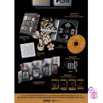 aespa - Dirty Work (Dirty Case Ver.) [1st Single Album] - Image 4