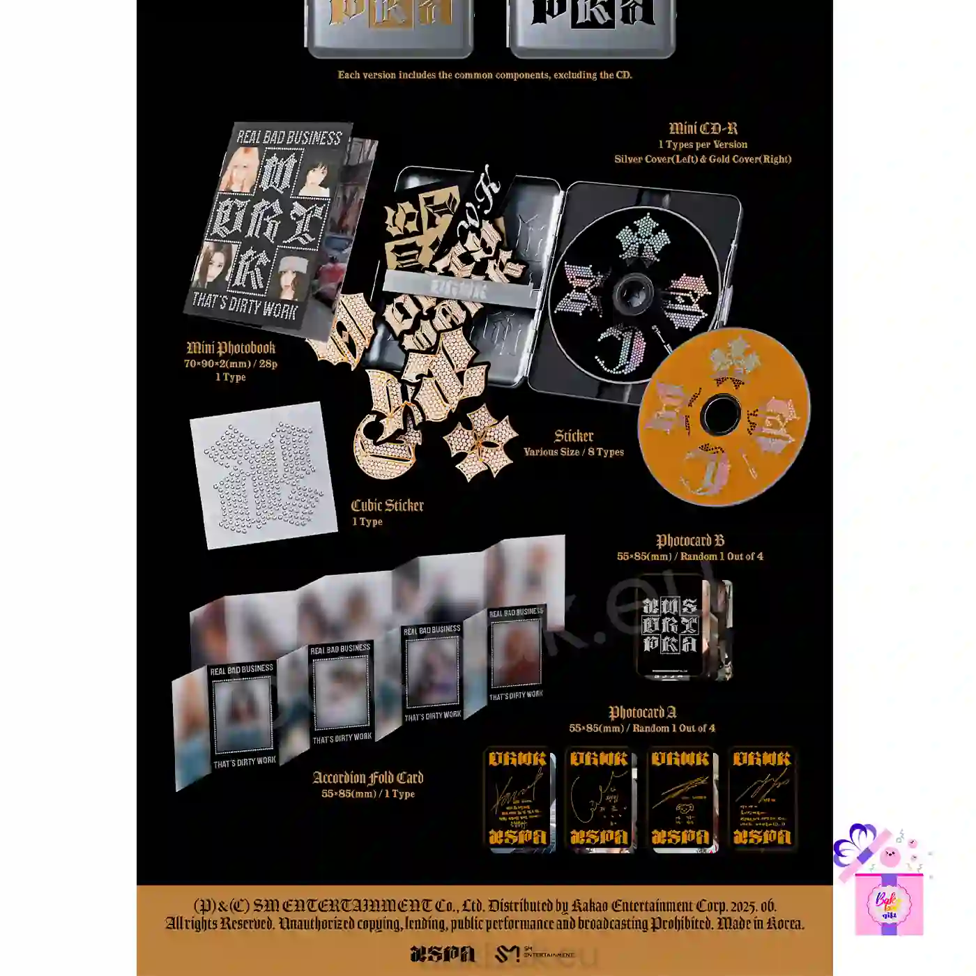 aespa Dirty Work Case ver. B&N ジゼル aespa Dirty Work Case ver. B&N ジゼル aespa Dirty Work Case ver