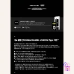 ALLDAY PROJECT - FAMOUS (CARTOON ver.) [Debut Single Album] - Image 5