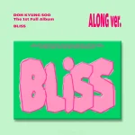 D.O. (EXO) - BLISS (1st Full Album) - Image 5