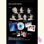 ENHYPEN - 宵 -YOI- (Solo Jacket Limited) [Japan 4th Single Album] + POB - Image 2