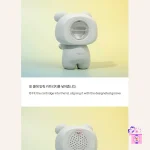 ZB1 - Limited Monitor Air Freshener Figure [we are Zeroni] - Image 10