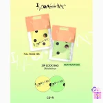 Yugyeom (GOT7) - Interlunar (2nd Full Album) - Image 2