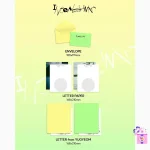 Yugyeom (GOT7) - Interlunar (2nd Full Album) - Image 5