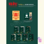 ARrC - HOPE (EVER Ver.) [3rd Mini Album] - Image 2