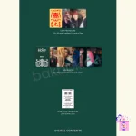 ARrC - HOPE (EVER Ver.) [3rd Mini Album] - Image 3