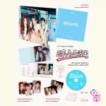 ILLIT - Toki Yo Tomare (Unit Jacket Edition) [Japan 1st Single Album 時よ止まれ] - Image 3