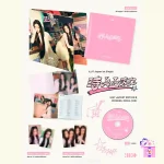 ILLIT - Toki Yo Tomare (Unit Jacket Edition) [Japan 1st Single Album 時よ止まれ] - Image 5