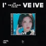 IVE - I'VE IVE (Limited Member Jewel Ver.) [1st Full Album] - Gaeul (I'VE IVE)