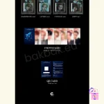 EPEX - Youth Chapter 3 : ROMANTIC YOUTH (Keyring Ver.) [3rd Full Album] - Image 5