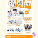 idntt - unevermet (Me Ver./We Ver.) [1st Mini Album] - Image 3