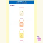 IVE - Cross Bag (LIMITED Welcome To MINIVE School Official MD) - Image 3