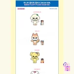 IVE - Fluffy Plush 30cm (Welcome To MINIVE School Official MD) - Image 3