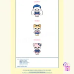 IVE - School Plush Keyring (Welcome To MINIVE School Official MD) - Image 4