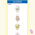 IVE - Plush Doll (Welcome To MINIVE School Official MD) - Image 3