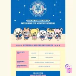 IVE - Sleep Mask (Welcome To MINIVE School Official MD) - Image 2
