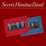 tripleS ∞! (Hacchi!) - SecretHimitsuBimil (Limited Edition) [1st EP Album]