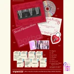 tripleS ∞! (Hacchi!) - SecretHimitsuBimil (Limited Edition) [1st EP Album] - Image 3