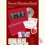 tripleS ∞! (Hacchi!) - SecretHimitsuBimil (Limited Edition) [1st EP Album] - Image 2