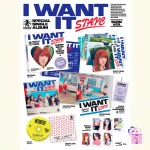STAYC - I WANT IT (Special Single Album) - Image 3