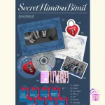 tripleS ∞! (Hacchi!) - SecretHimitsuBimil (Limited Edition) [1st EP Album] - Image 4