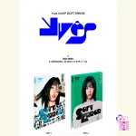 Yves - Soft Error [3rd EP Album] - Image 2