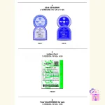 Yves - Soft Error [3rd EP Album] - Image 4