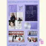 IVE - IVE SECRET [4th EP Album] - Image 6