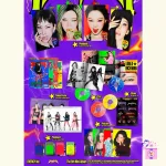 aespa - Rich Man (ENERGY Ver.) [6th Mini Album] - Image 3