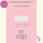 IVE - IVE SECRET + Limited Photocards* (Limited LOVED IVE ver.) [4th EP Album] - Image 4