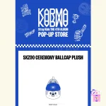 Stray Kids - SKZOO Ceremony Ball Cap Plush (KARMA Official MD) - Image 2