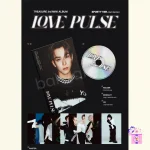 TREASURE - LOVE PULSE (SPORTY Ver.) [3rd Mini Album] - Image 2