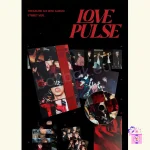 TREASURE - LOVE PULSE + [3rd Mini Album] - Image 4
