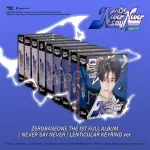 ZB1 - NEVER SAY NEVER (Lenticular Keyring Ver.) [1st Full Album]