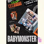 BABYMONSTER – WE GO UP + Exclusive Photocard* [2nd MINI ALBUM] - Image 8