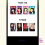 aespa - Random Trading Card Set (Rich Man Limited MD) - Image 4